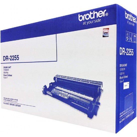 وحدة طبلة Brother الأصلية باللون الأسود DR-2255-HL-2130/2240/22502270/DCP-7055/7060/7065/MFC-7290/7360/7470/7860/FAX-2840/2950