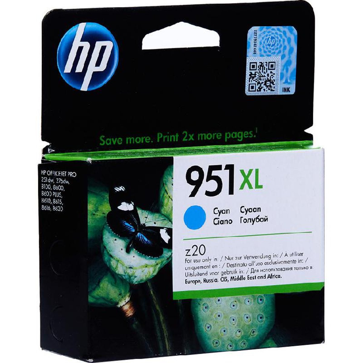 HP Ink Original Cyan 951XL/CN046AE 8610/8620