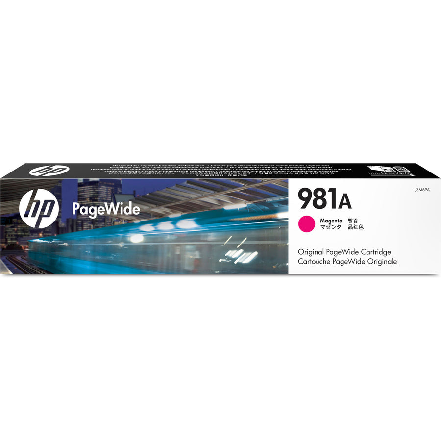 حبر أصلي HP 981A/J3M69A PAGEWIDE ENTERPRISE 556/5