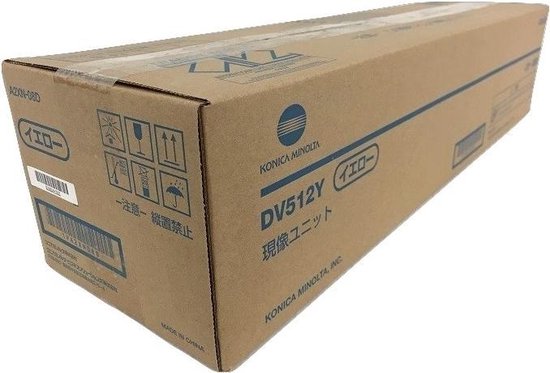طابعة كونيكا مينولتا ديفيلوبر الصفراء CET8128 DV-512/C224/284/364