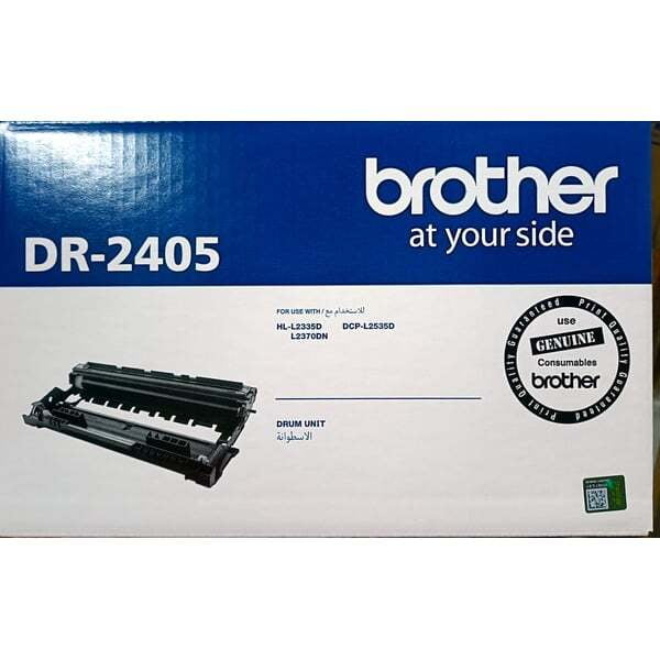 Brother Drum Unit Original Black DR-2405 HL-L2335/HL-L2370/DCP-L2535D