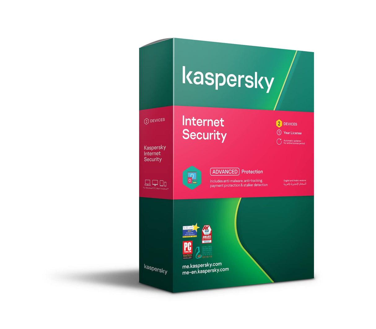 Kaspersky Internet Security Kaspersky 2 User