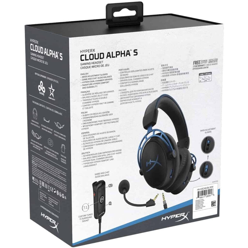 سماعة رأس HyperX Cloud Alpha S Blue للألعاب بميكروفون USB سلكي 4P5L3AA