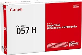 Canon Toner Original Black TYPE-057 MF449/MF448d/MF445/LBP228/LBP227/LBP226 - S-Tech