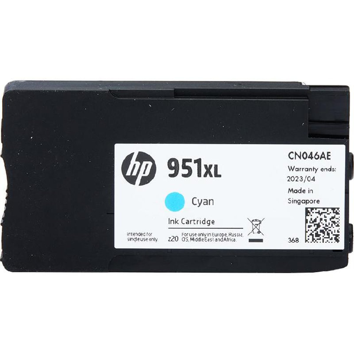 HP Ink Original Cyan 951XL/CN046AE 8610/8620