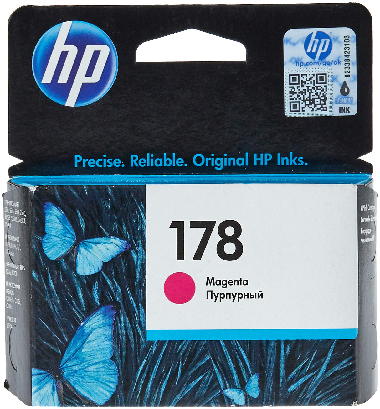 HP Ink Original Magenta 178/CB319HE