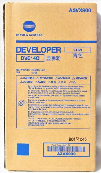 طابعة كونيكا مينولتا ديفيلوبر الأصلية ذات اللون السماوي DV-614 C1060/1070/2070/3070