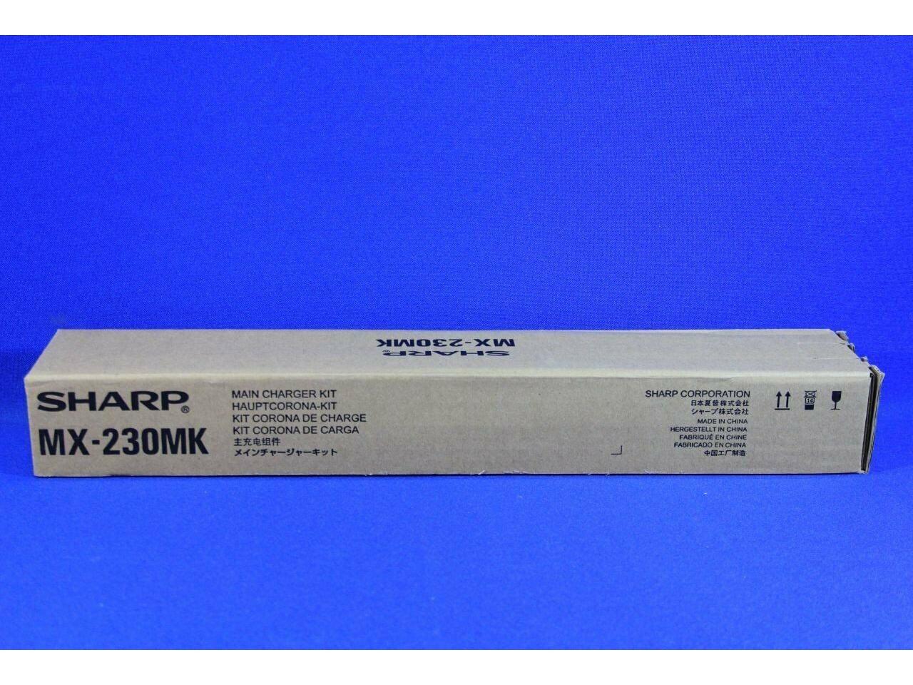 Sharp Corona Original Black MX-230MK MX-1810/2010/DX-2000/DX-2500