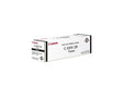 Canon Toner Original Black C-EXV-28 IRC-5045/5051/5255/5250 - S-Tech