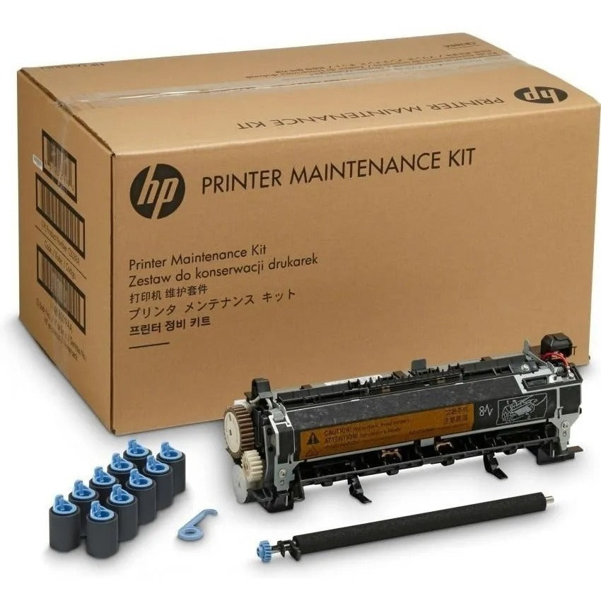 مجموعة صيانة HP M604 F2G77A
