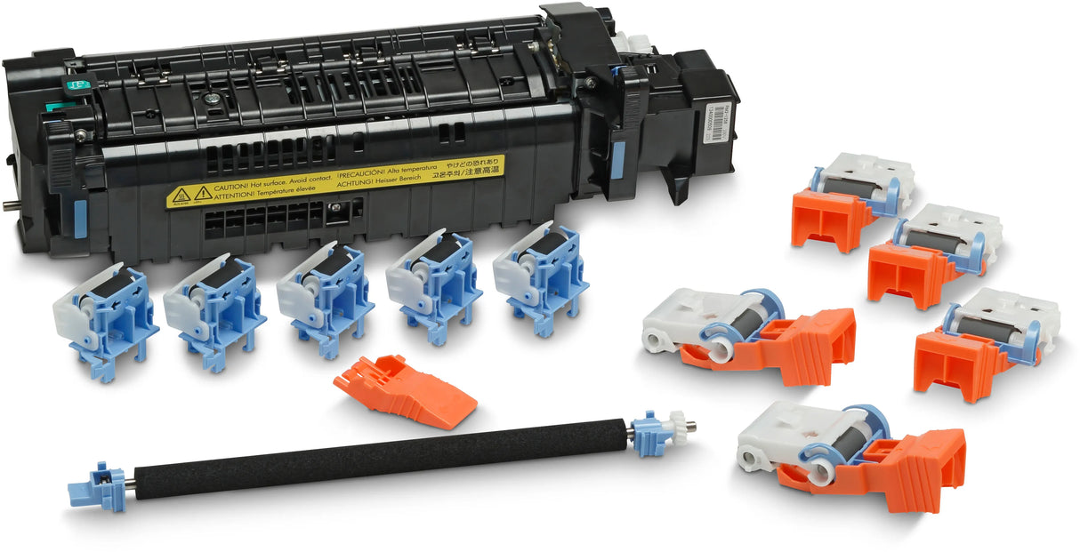 مجموعة صيانة HP M607 L0H25A