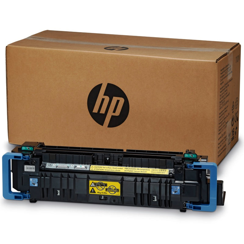 طقم صيانة HP/طقم التثبيت الأصلي C1N58A 220 فولت / MFP M880