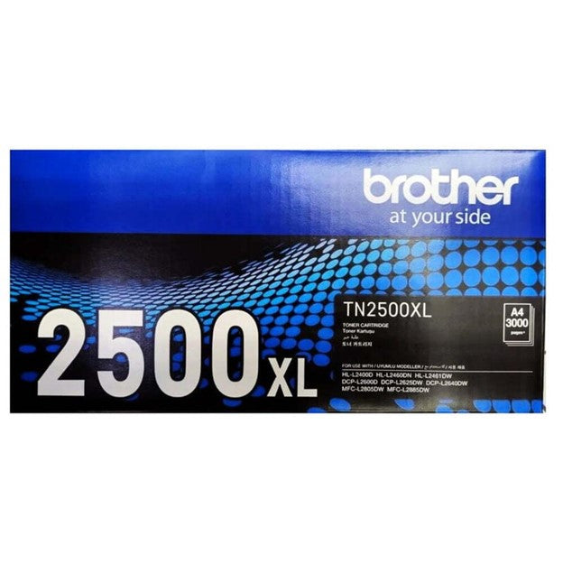 Brother Toner Original TN-2500XL Black- Page Yield 3000- HL-L2400D, HL-L2460DN, HL-L2461DW, DCP-L2600D, MFC-L2715DW, DCP-L2625DW, DCP-L2640DW, MFP-L2805DW, MFC-L2885DW