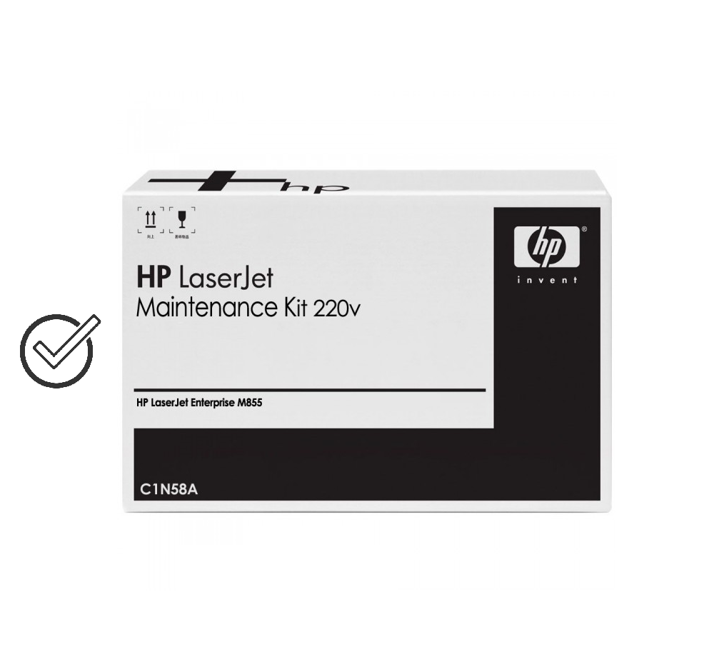 طقم صيانة HP/طقم التثبيت الأصلي C1N58A 220 فولت / MFP M880