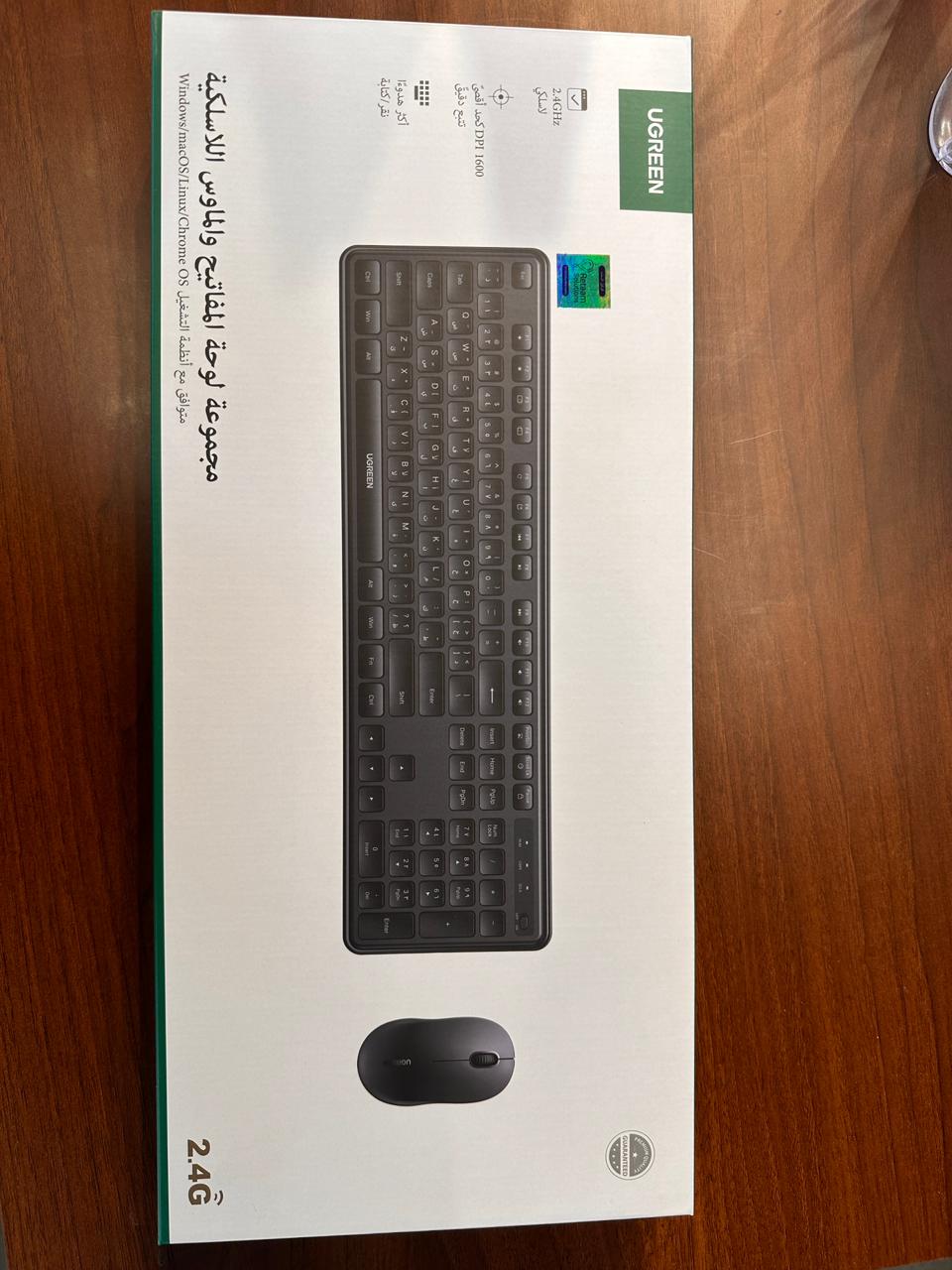 UGREEN Wireless Keyboard and Mouse Combo (65781)