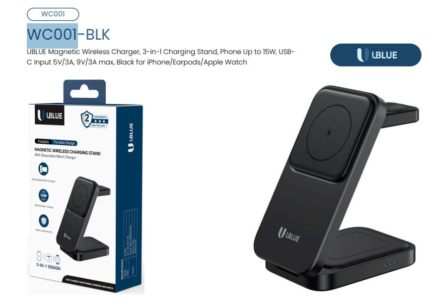 UBlue Magnetic Wireless Charging Stand (WC001) 3 IN 1