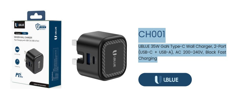 UBlue 35Watt Wall Charger (CH001)