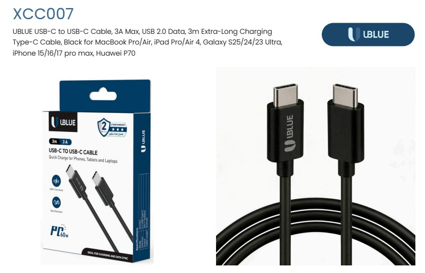 UBlue USB TYPE-C TO C CABLE (XCC007)