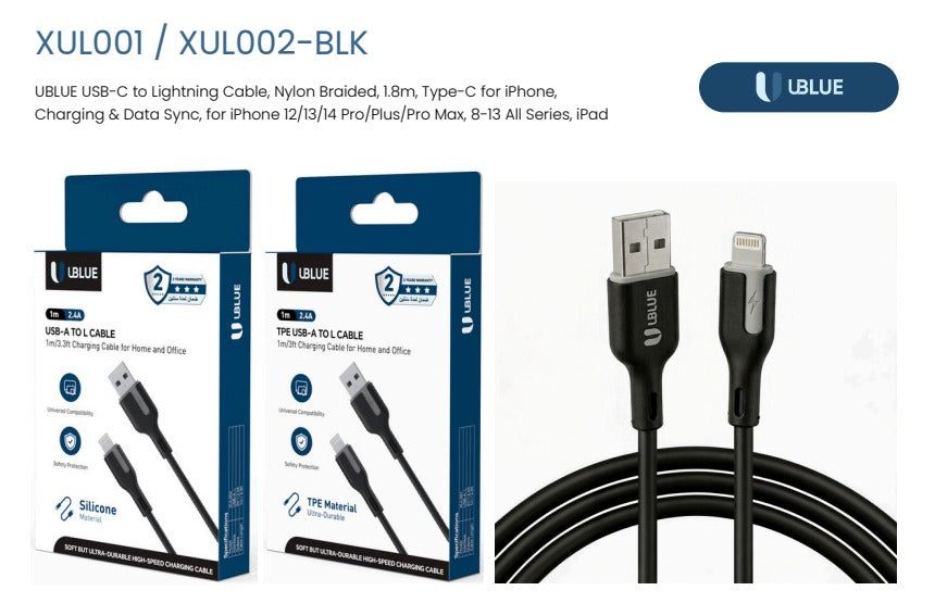 UBlue USB to Lightning Cable (XUL001)
