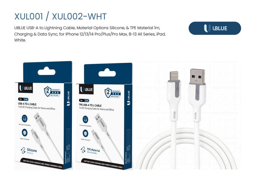 UBlue USB to Lightning Cable (XUL002)