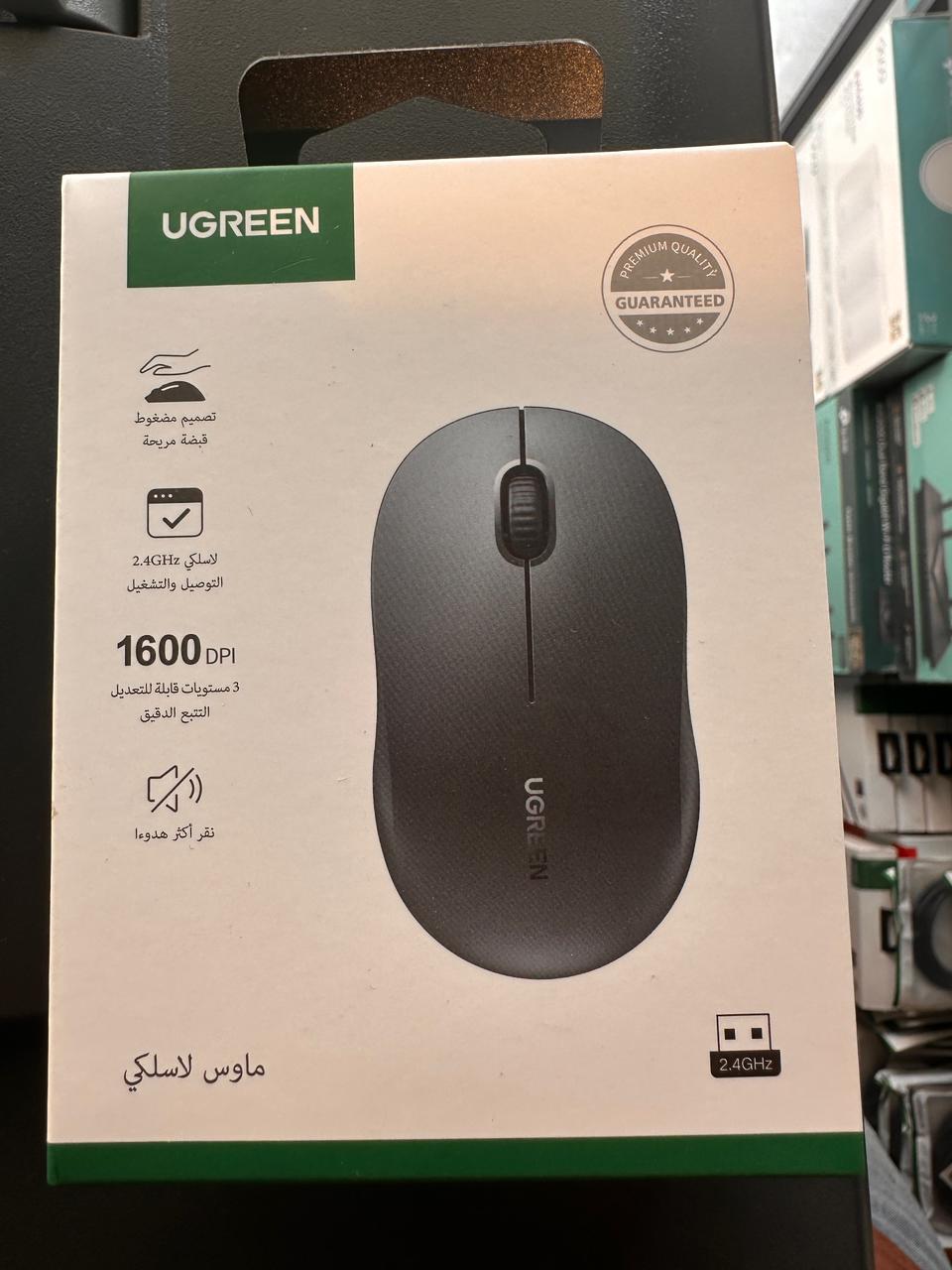 UGREEN Wireless Mouse (65772)