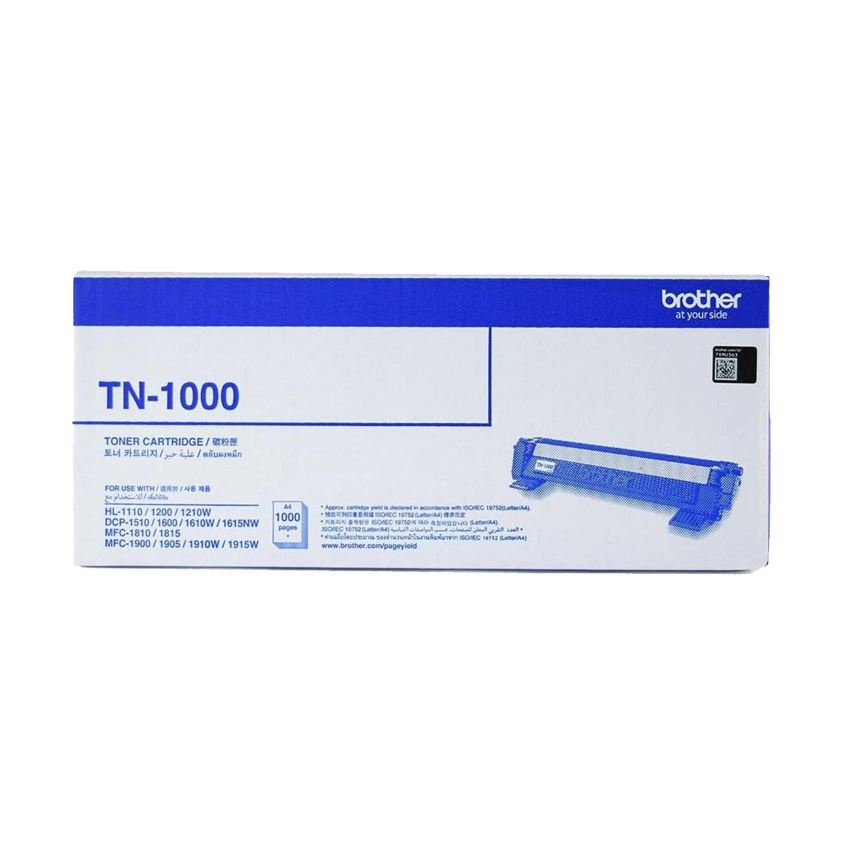 Brother Toner Original Black TN-1000 HL-1110 / DCP-1510 / MFC-1810 /MFC-1815 - S-Tech