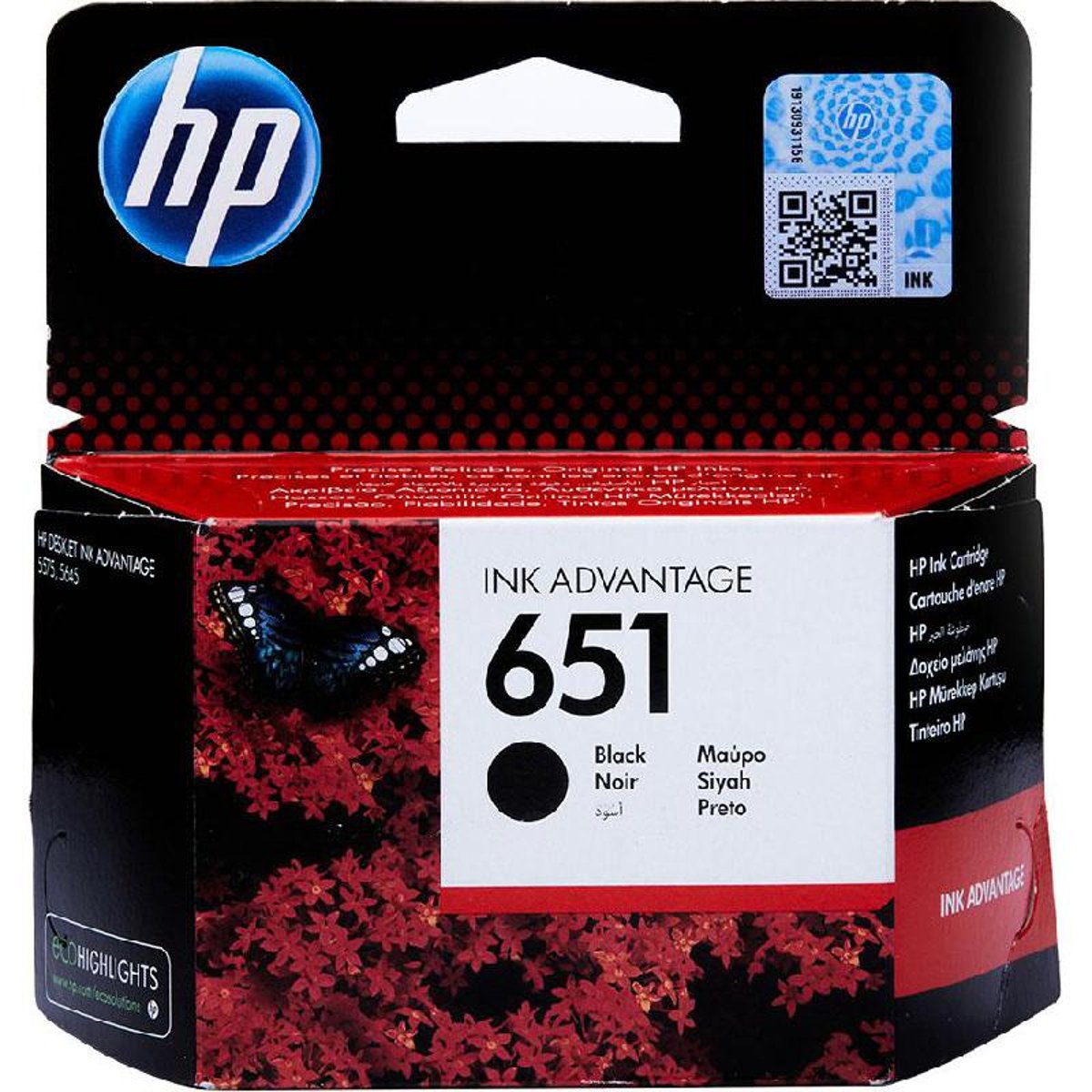 HP Ink Original Black 651/C2P10AE
