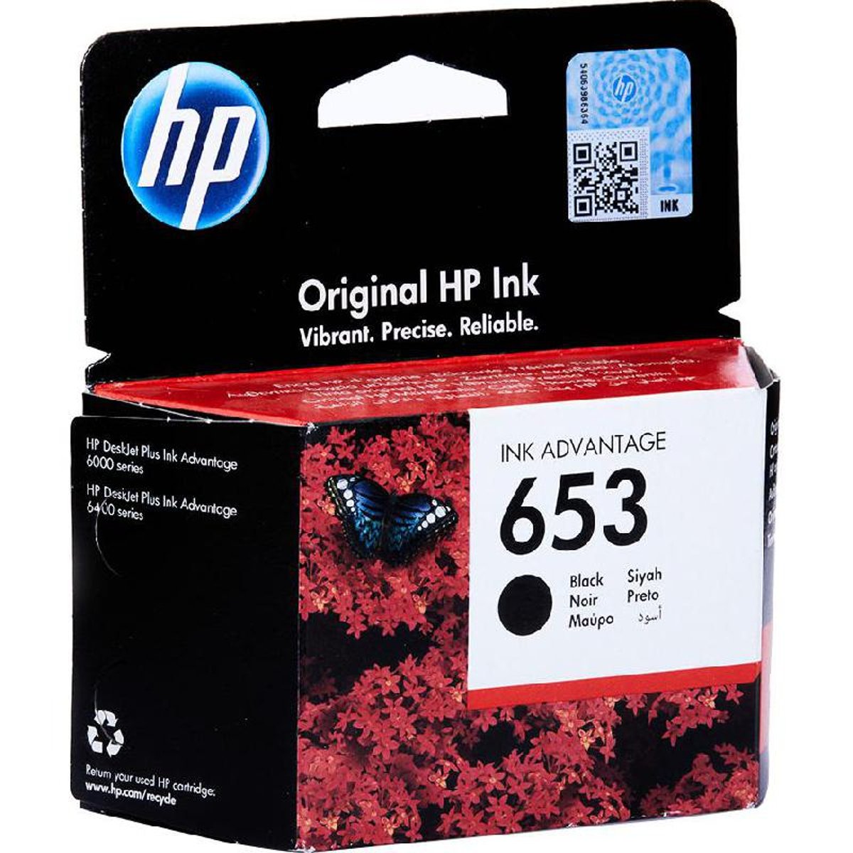 HP Ink Original Black 653/3YM75AE CARTRIDGE