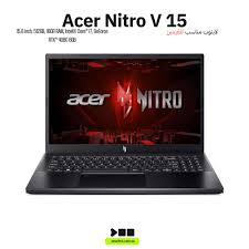 Acer Laptop Nirto | V15 ANVA5 | Intel Core i9-13900H | 16 GB RAM | 512 GB NVMe SSD | 8 GB GDDR7 NVIDIA GeForce RTX 5050 | 15.6 FHD IPS | Obsidian Black
