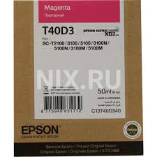 Epson Surecolor Ink T40D3 Ultra Chrome C13T40D340 Magenta 50ml / SC-T2100/3100/5100/3100n/5100n/3100m/5100m
