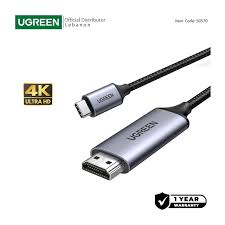 UGREEN USB-C TO HDMI Male Cable Aluminum Shell 1.5m (50570)