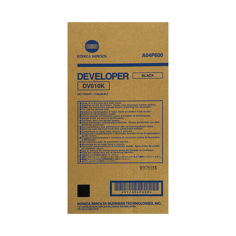 كونيكا مينولتا المطور الأصلي الأسود DV-610K BH-C451/650/550/5501/6501/6000