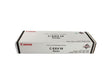 Canon Toner Original Black C-EXV-14/GPR-18 IR-2016/2018/2020 - S-Tech