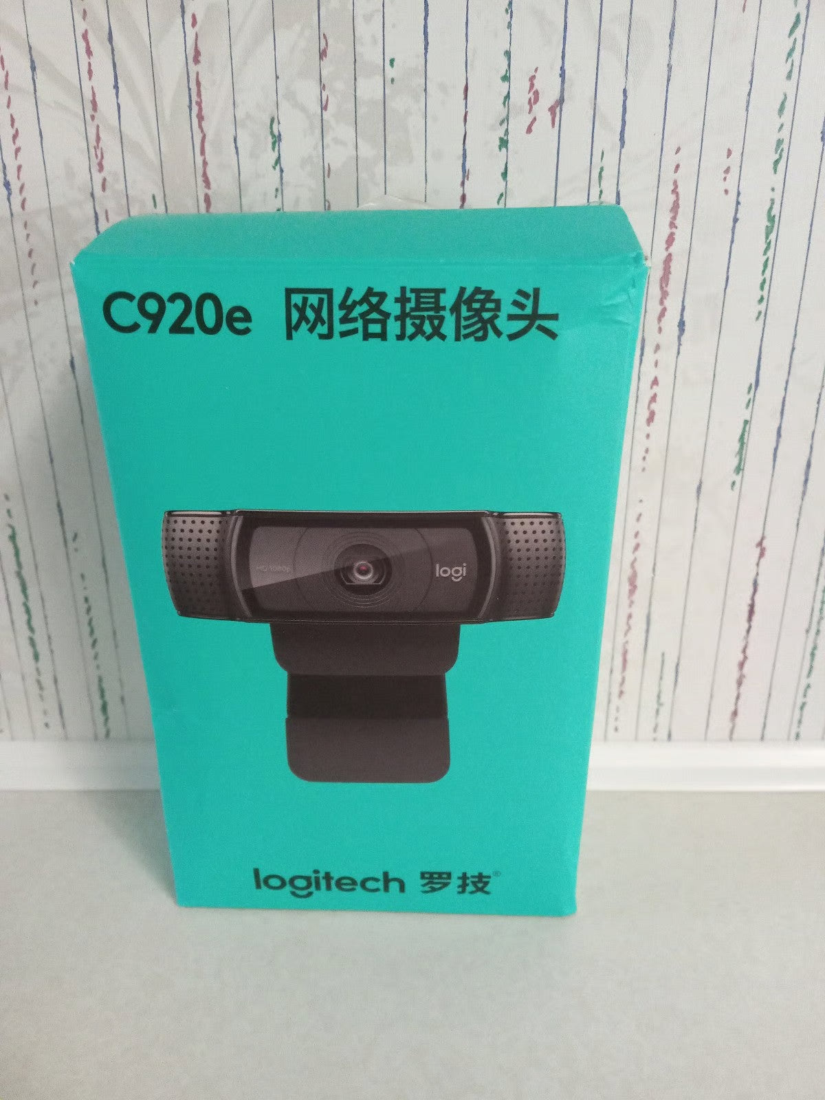 Logitech C920e HD Webcam, Full HD 1080p Video Calling and Recording