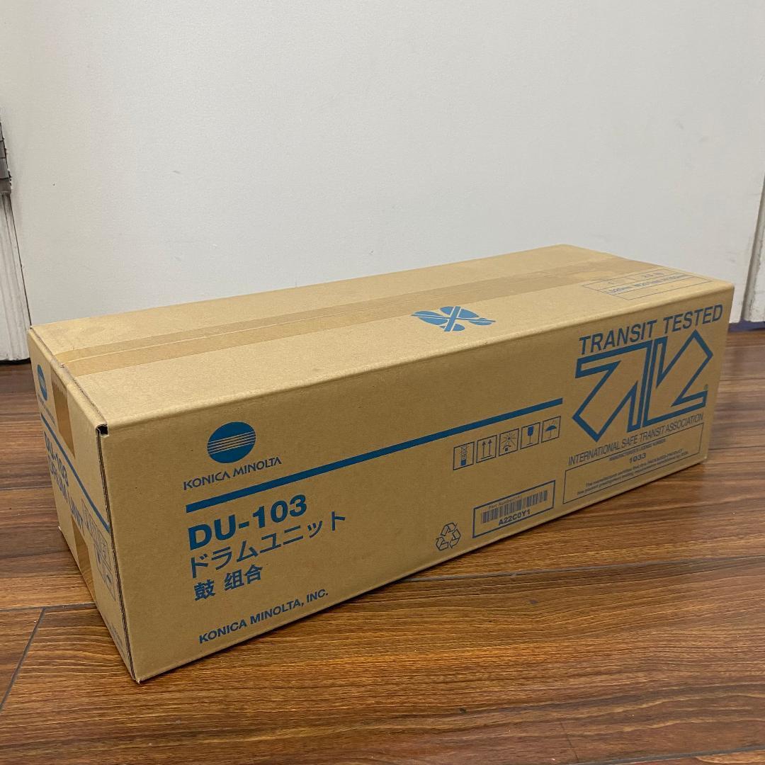 وحدة طبلة كونيكا مينولتا الأصلية DU-103 C8000/C6000/C6500/C6501/C7000-