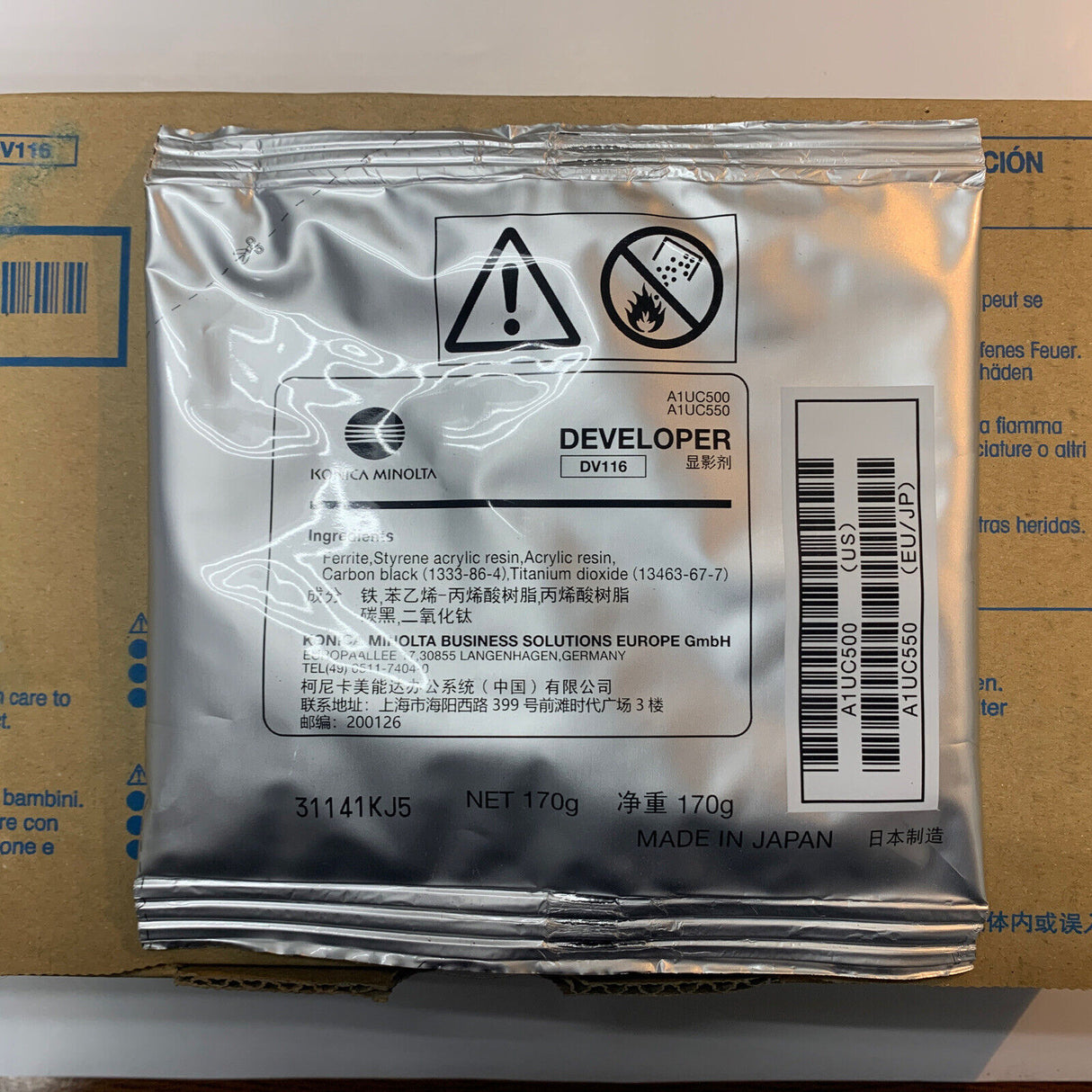 KonicaMinolta DEVELOPER Original Black DV-116 BH-164/184/185/195/215 - S-Tech
