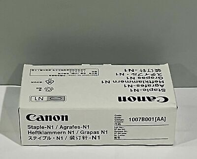 خراطيش الدبابيس الأصلية من Canon باللون الأسود N1 IR-8085/8105/8585