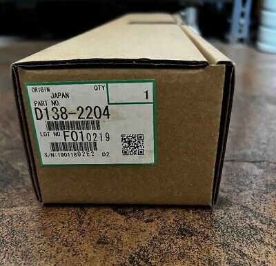 وحدة شحن ريكو الأصلية باللون الأسود D138-2204 C5100