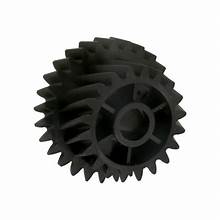 مجموعة وحدة تطوير التروس من كونيكا مينولتا لـ bizhub 950