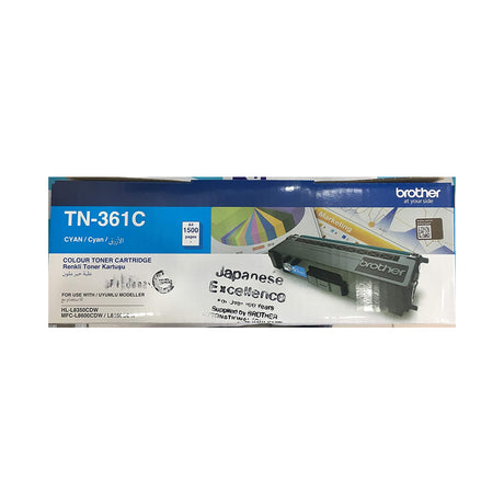Brother Toner Original Cyan TN-361 HL-L8350CDW/MFC-L8600CDW/MFC-L8850CDW - S-Tech