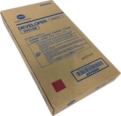 طابعة كونيكا مينولتا ديفيلوبر الأصلية ماجنتا DV-614 C1060/1070/2070/3070