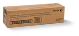 Xerox Drum Unit Original Magenta 013R00659 7120/7220
