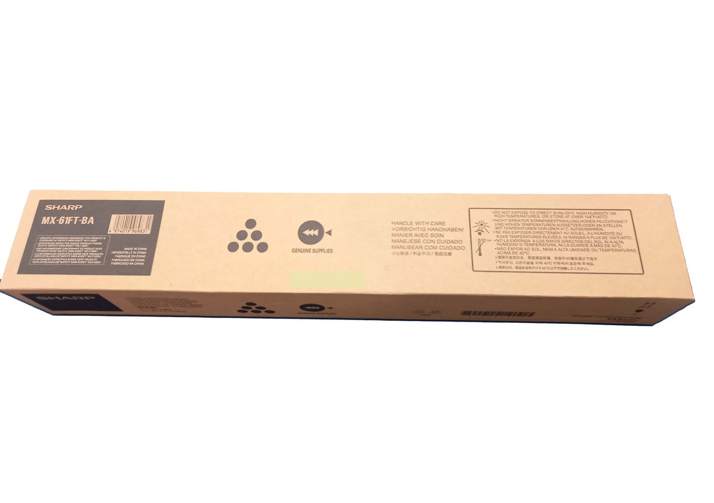 Sharp Toner Original Cyan 60FT/61FT MX-3550N/MX-2630N – S-Tech