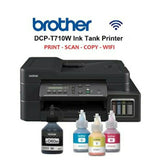 طابعة Brother T710W جديدة باللون الأسود
