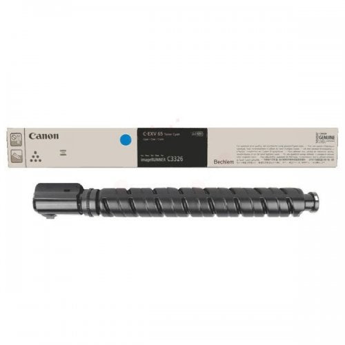 【Canon】NPG-65純正トナー4色セット Canon】NPG-65純正トナー4色セット【公式通販】 【新品未開封
