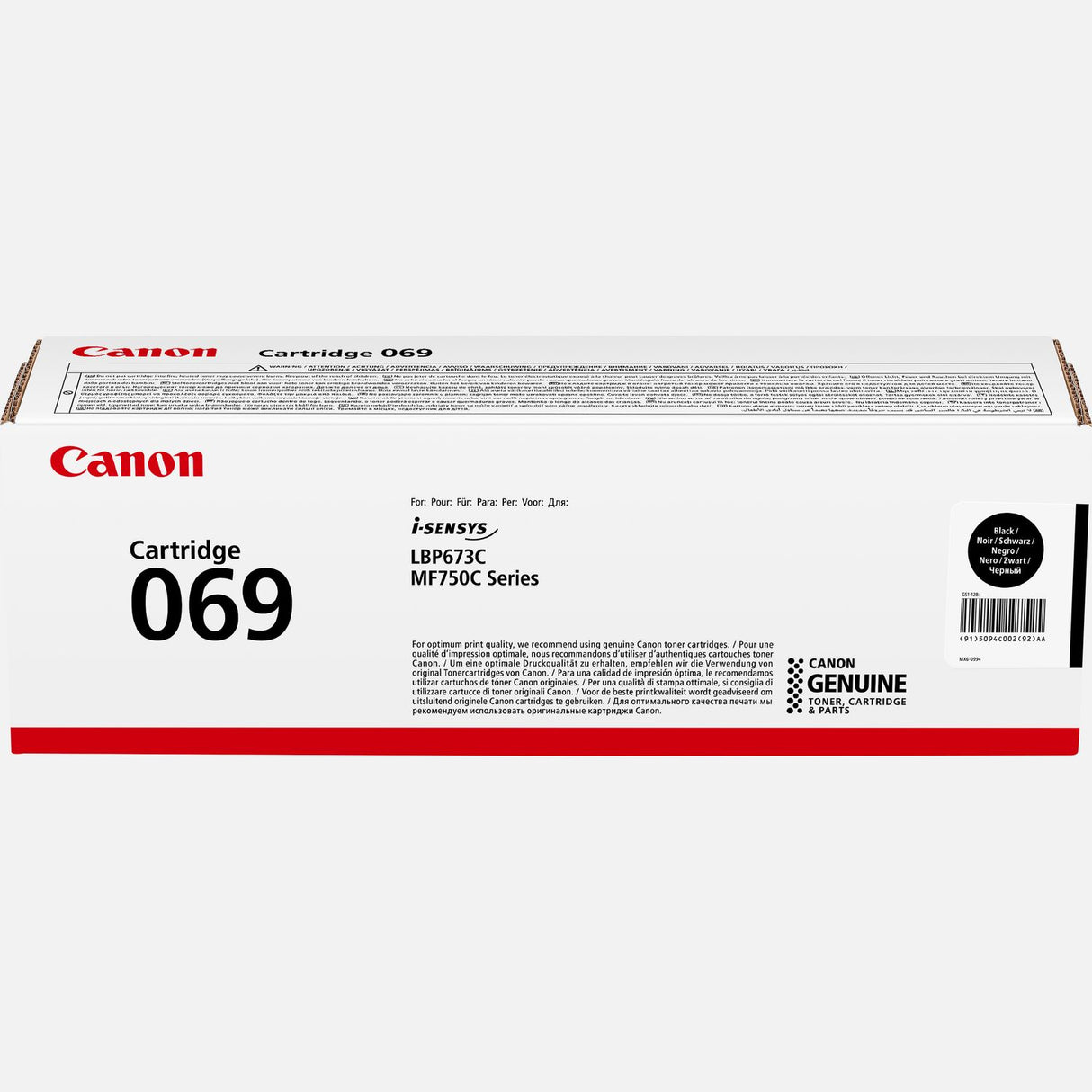 Canon Toner Original S-TECH BLACH TYPE-069 MF752 MF753 LBP673