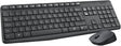 Logitech MK235 Wireless Keyboard and Mouse Combo | 920-007927 | for Windows, 2.4 GHz Wireless with Unifying USB-Receiver - S-Tech