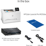 HP Printer New Hardware Color M255DW/7KW64A