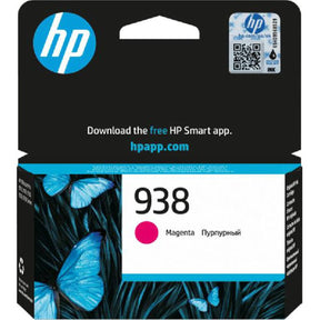 HP Ink Original 938/4S6X6PE Magenta Cartridge - S-Tech