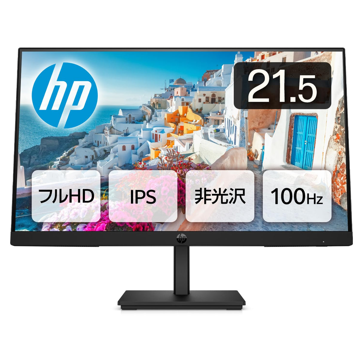 HP Series 3 Pro 322pf | 21.5" FHD IPS Monitor | 100Hz | HDMI, DisplayPort & VGA | Anti-Glare | Low Blue Light | 3-Year Warranty